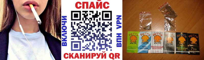 Купить закладки  Бокситогорск  Бутират GHB 