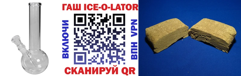 Купить где  Бокситогорск  ГАШИШ AMNESIA HAZE 