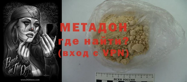 винт Баксан