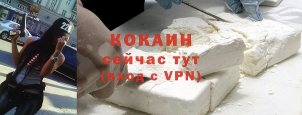 винт Баксан