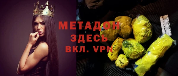винт Баксан