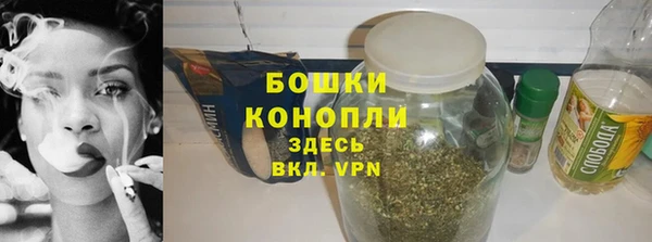 тгк Балабаново