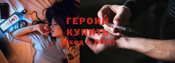 винт Баксан