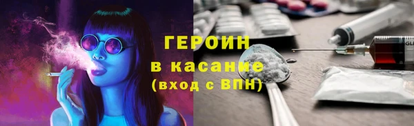 винт Баксан
