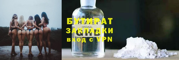 винт Баксан
