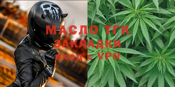 винт Баксан
