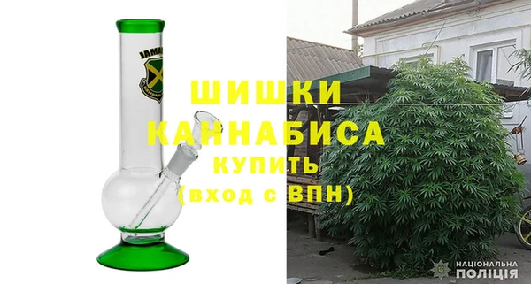 мескалин Балахна