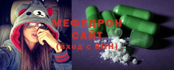 винт Баксан