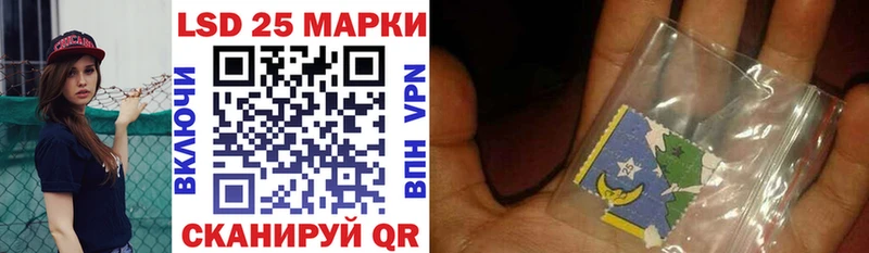 Марки NBOMe 1500мкг  Купить закладки  Бокситогорск 